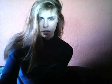 Новый альбом